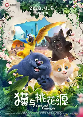 涩涩网站大全